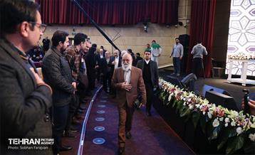 آیین تجلیل از مدال‌آوران بازی‌های پاراآسیایی 86