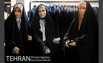 چهاردهمین نمایشگاه زنان و تولید ملی 6