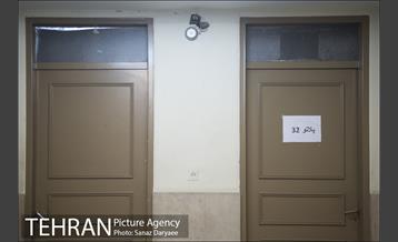 خانه نمایش‎ 19