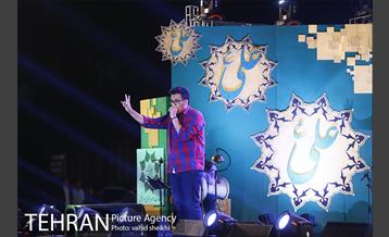 برنامه شادستان 98 منطقه 16 24