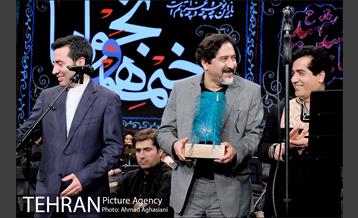 سمفونی "سوگ ساز" 22