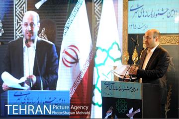 اختتامیه دومین جشنواره رسانه های شهری با حضور دکتر قالیباف 8