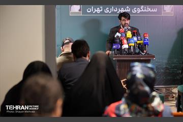 نشست خبری سخنگوی شهرداری تهران 17