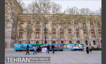 کنسرت گروه رستاک در میدان مشق 1