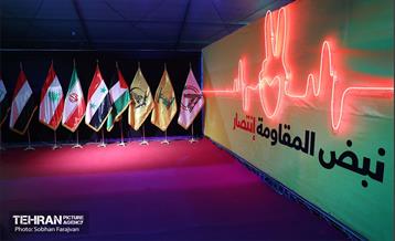 افتتاح جشنواره آیینی شهر شهدا 39