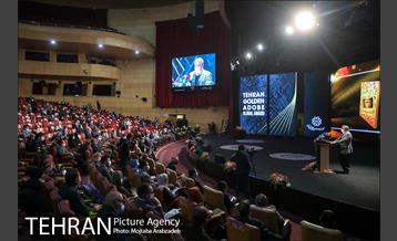 مراسم اختتامیه پنجمین دوره جایزه جهانی خشت طلایی تهران 13