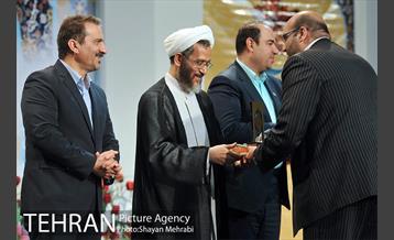 اختتامیه جشنواره قرآنی آیه های مهربانی 30