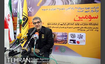 نشست خبری مدیر عامل شرکت بهره بردای مترو 1