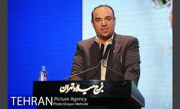 سومین همایش فصلی مدیران شهرداری تهران 10