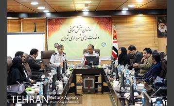 جلسه هماهنگی روز آتش نشان 13