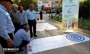 دورهمی یاد ایام سالمندان 26