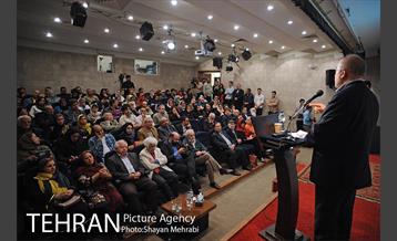 بزرگداشت «ایرج راد» 25