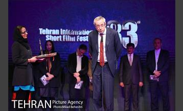 مراسم اختتامیه سی و سومین جشنواره بین المللی فیلم کوتاه تهران 29