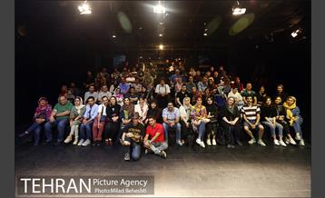 نمایش اولدسی بروک 20