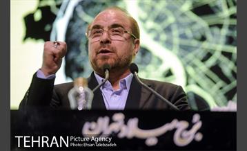 آیین افتتاح سومین جشنواره و همایش عمران شهری 21