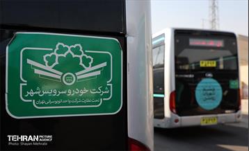 به وقت خدمت؛ ایستگاه شارژ اتوبوس برقی «قورخانه» 24