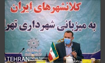 نشست مدیران ورزش بانوان کلانشهرهای ایران 8