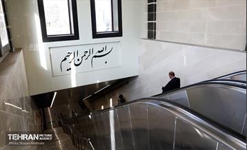 ایستگاه مترو دادمان 16