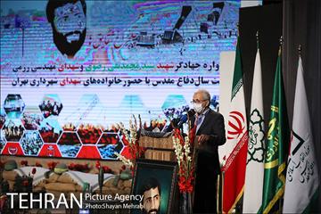 یادواره جهادگر شهید محمد تقی رضوی و شهدای مهندسی رزمی دفاع مقدس 20