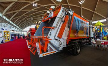 هجدهمین نمایشگاه حمل و نقل، عمران و خدمات شهری 32