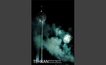 نورافشانی برج میلاد درشب عید سعید غدیر 8