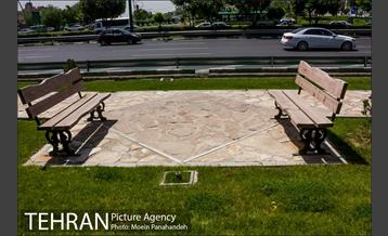 بزرگراه همت 1