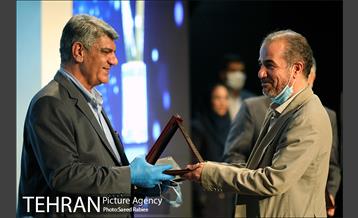 اولین همایش مدیران برتر شهر ارتباطی تهران 1