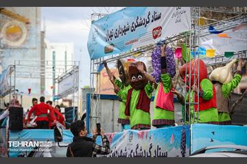آغاز جشن های بهار ایران / 2