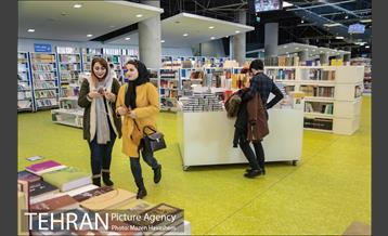 باغ کتاب تهران 5