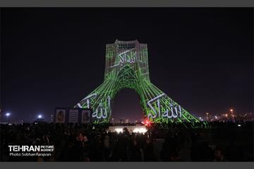 نورافشانی جشن پیروزی انقلاب اسلامی در میدان آزادی 4