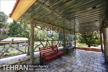 بوستان تندرستی 10