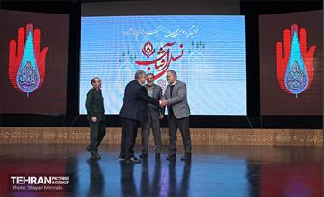 نخستین گردهمایی تجلیل از جانبازان پاسدار آزاده 22