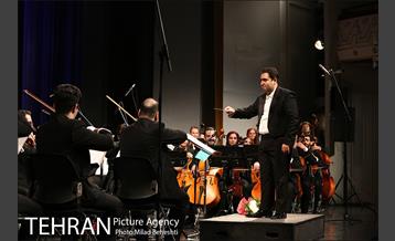 کنسرت ارکستر ملی ایران 9