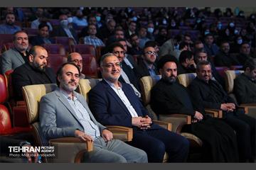 مراسم گرامیداشت روز کارمند
