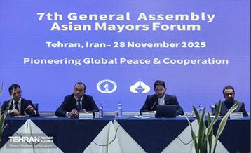 دومین روز اجلاس بین‌المللی «رویداد شهری تهران» 74