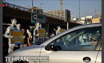 پویش مردمی از خودمان شروع کنیم 12