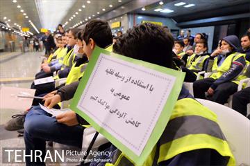 اجرای برنامه تاتر ترافیکی برای کودکان و دانش آموزان در مترو  راه آهن 32