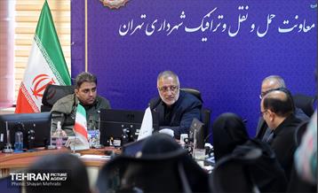 نشست شهردار تهران با معاون حمل و نقل و ترافیک شهرداری 3