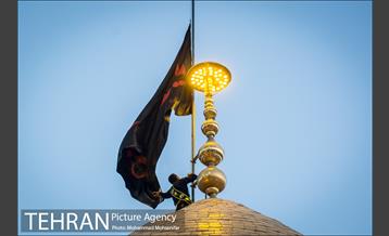 آیین تعویض پرچم حضرت عبدالعظیم حسنی(ع) 20