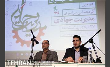 نشست خبری مدیریت جهادی‎ 5