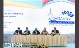 دومین نشست شهرهای هوشمند آسیایی 1