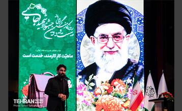 بیست‌ و‌ دومین جشنواره شهید رجایی 36