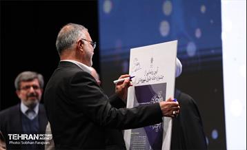 نخستین اجلاسیه احیای حقوق عامه و حقوق شهروندی- ۲ 10