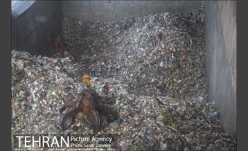 مجتمع زباله سوز آرادکوه 20