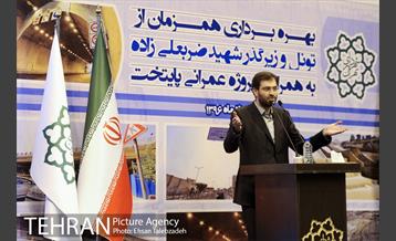 آیین افتتاح زیرگذر و تونل شهید ضربعلی زاده با حضور شهردار تهران 9
