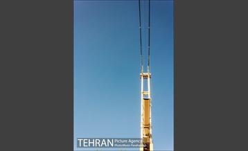 بوستان نهج البلاغه 12