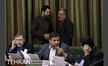 دویست و چهل و هشتمین جلسه علنی شورای شهر 17