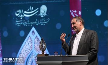 نخستین کنگره ملی شعر شهید حاج قاسم سلیمانی  4