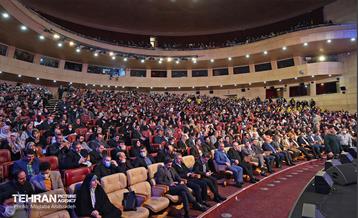 همایش شهروندان مشارکت‌جو 22