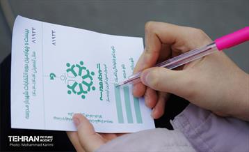 آیین انتخابات بیست و چهارمین دوره شهرداران مدارس 21